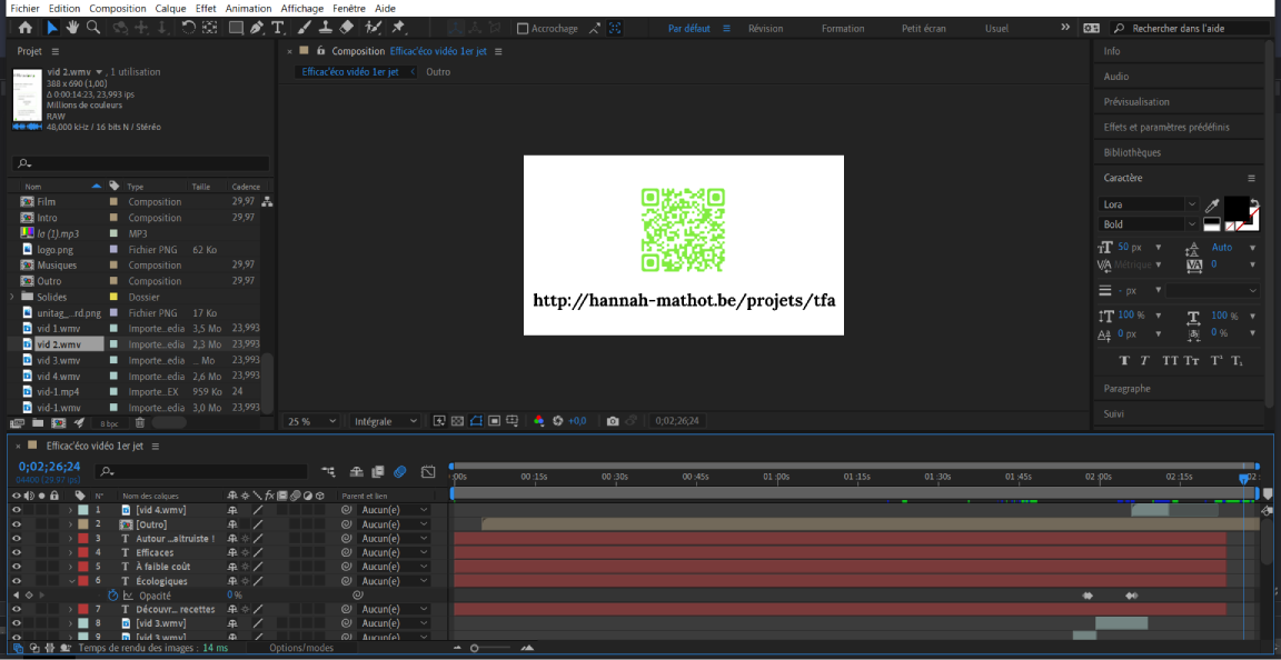 interface d'after effects